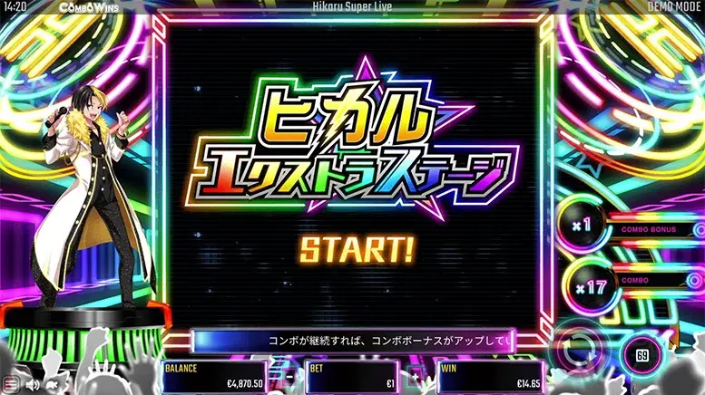 ヒカル・スーパーライブ