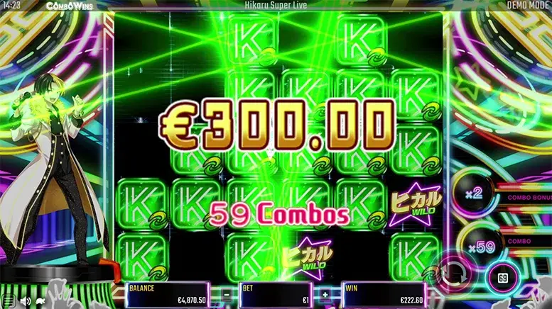 ヒカル・スーパーライブ