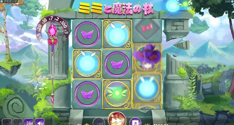 リール揺れ