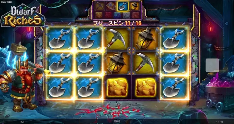 追加スピン獲得でより多くのシンボルが拡張するように！