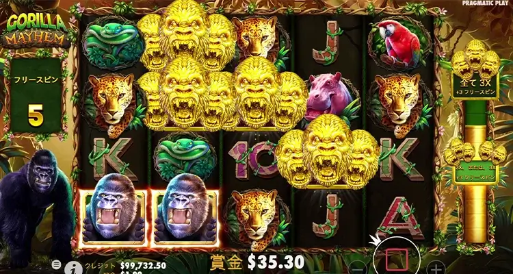 フリースピンボーナス