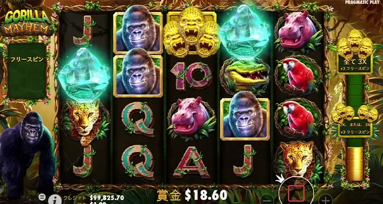 ボーナス中のスキャッター停止で追加スピンをゲット！