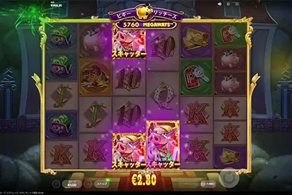 Piggy Riches Megawaysの見どころ