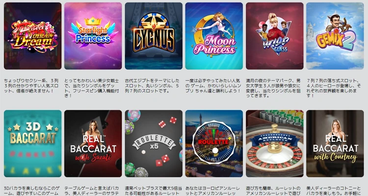 ボンズフリー版