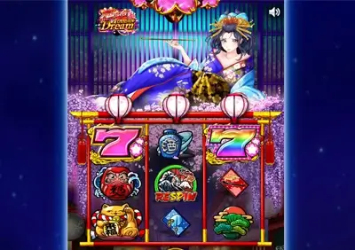 花魁ドリーム