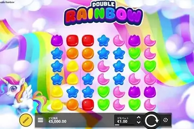 Double Rainbow
