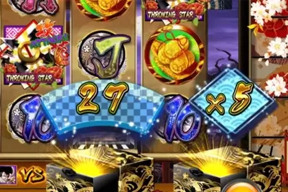 ニンジャヒーローゴエモンのポイント