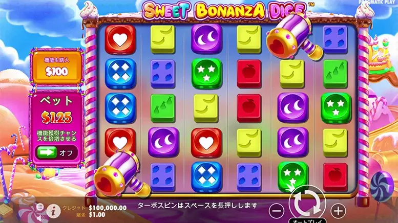 Sweet Bonanza Dice