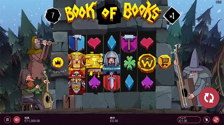 Book of Books