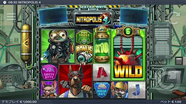 Nitropolis 4
