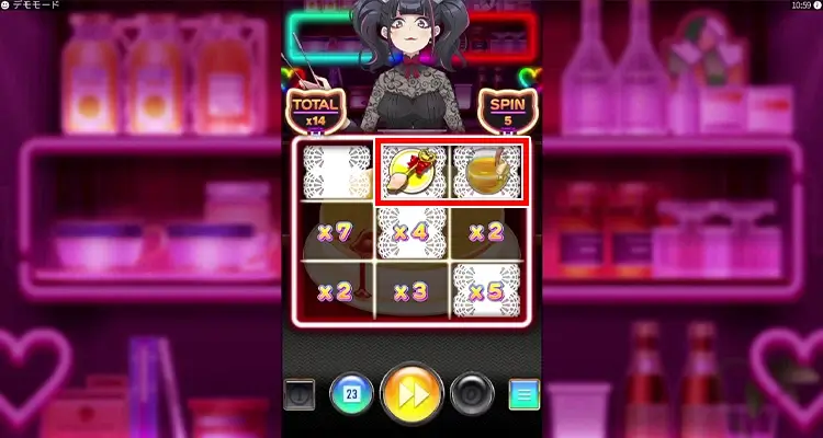 特殊シンボル