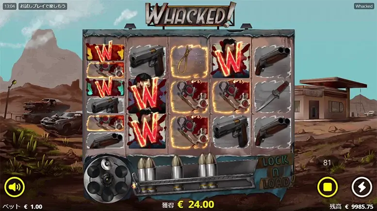 Whacked!