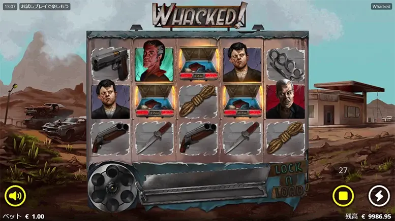 Whacked!