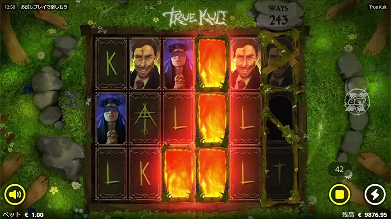 True Kult