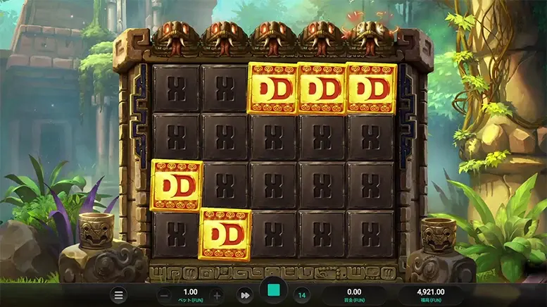 Snake's Gold Dream Drop