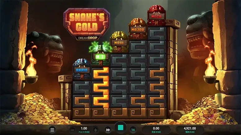 Snake's Gold Dream Drop
