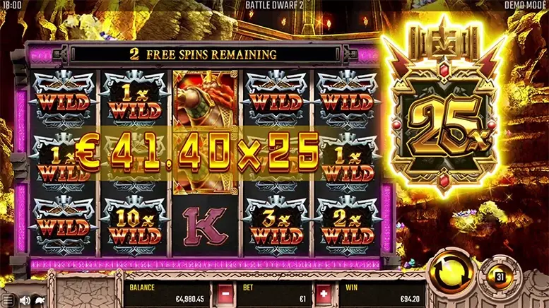 バトルドワーフ2