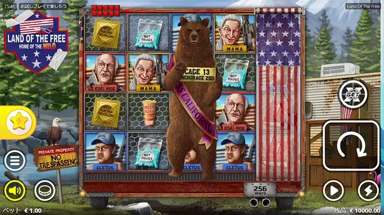 Land of the Free