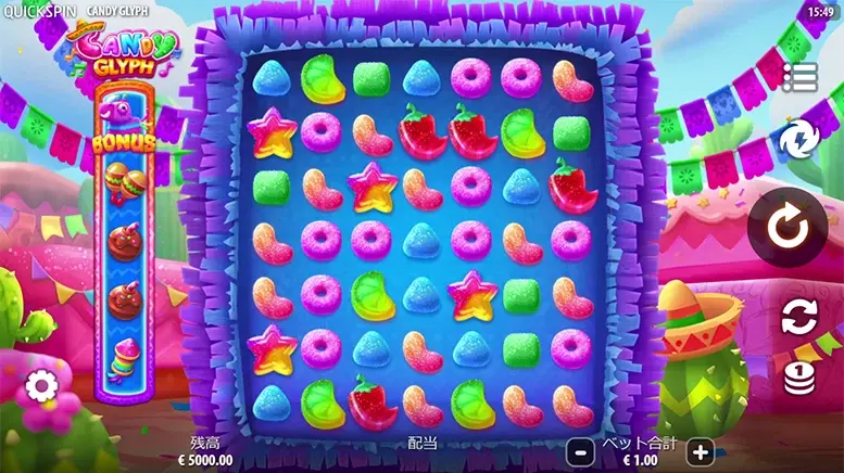 Candy Glyph