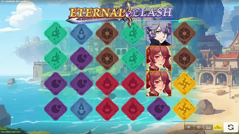 Eternal Clash