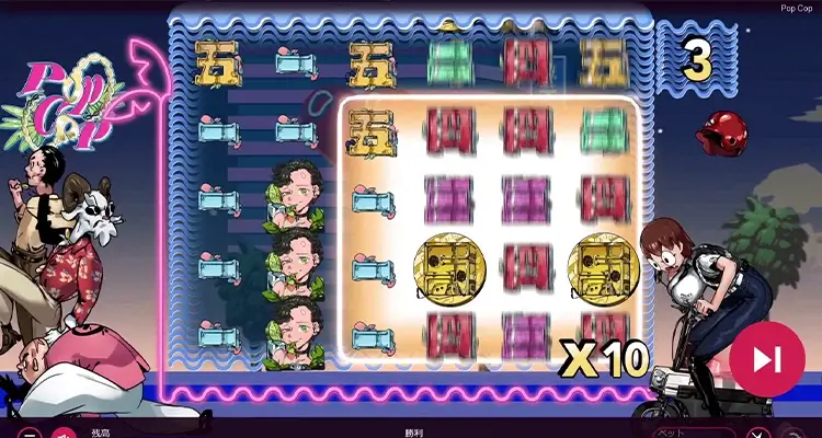 スクエアマルチプライヤー