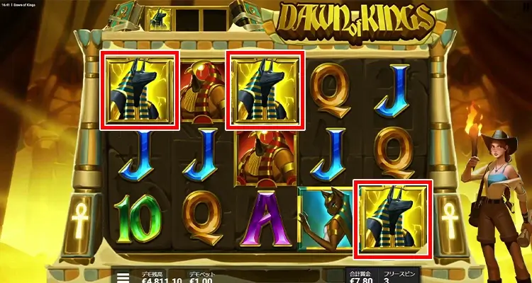 ブックメカニック演出