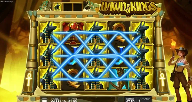 ブックメカニック演出