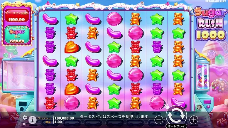 Sugar Rush 1000