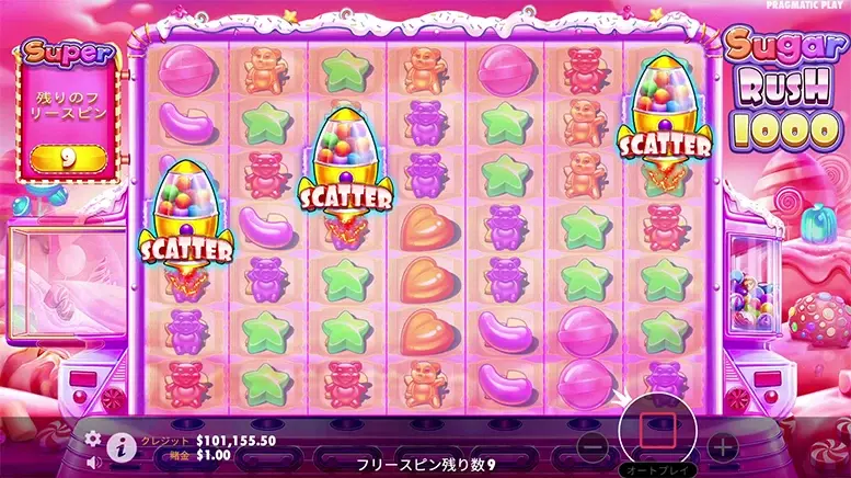 Sugar Rush 1000