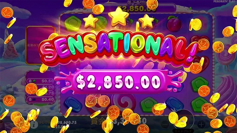 Sweet Bonanza 1000