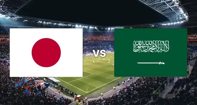 日本 vs サウジアラビア