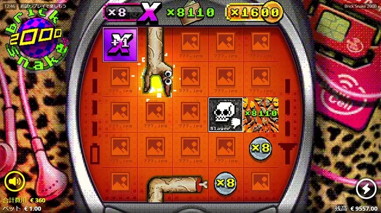 Brick Snake 2000