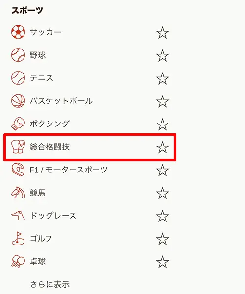 遊雅堂