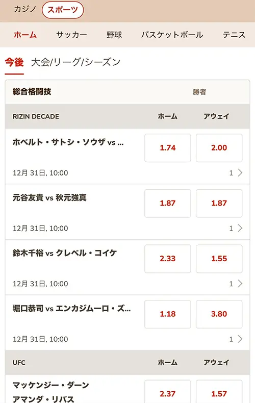 遊雅堂