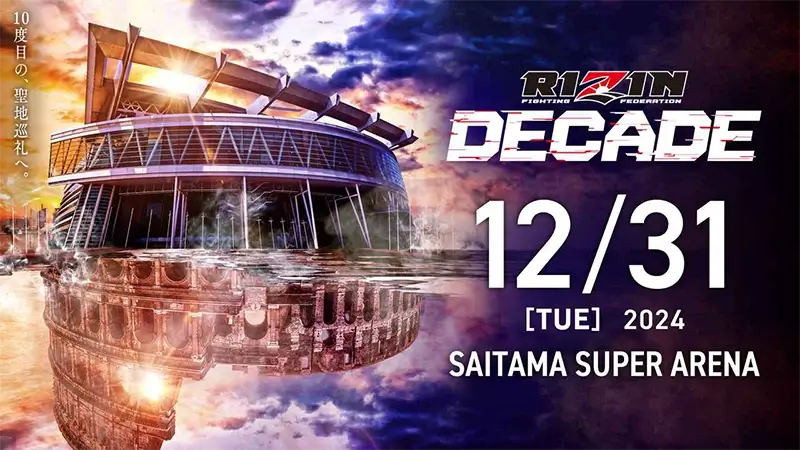 RIZIN DECADE