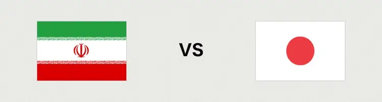 イラン vs 日本