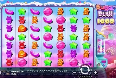Sugar Rush 1000（シュガーラッシュ 1000）